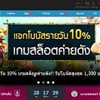 w88 คาสิโนออนไลน์